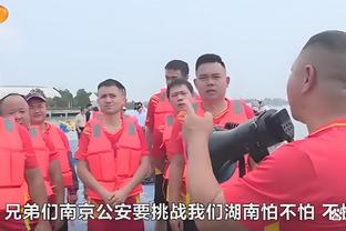有望登场？记者：深圳新鹏城外援奥尔蒂斯已跟队合练